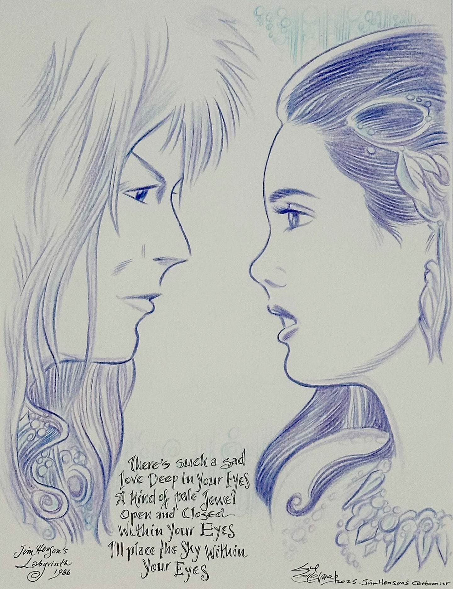 Jareth and Sarah 