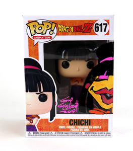 Chichi Remark Funko POP Dragon Ball Z Chi #617- Signed by Guy Gilchrist
